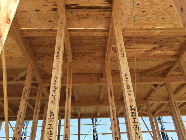 真岡市S様邸 新築工事24